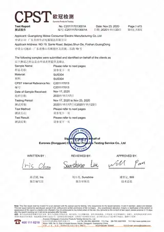 Midea美的 不锈钢漏勺MT-CS36W1-001产品货号CS36W1-001S主体材质SUS304其他特征不锈钢大漏勺